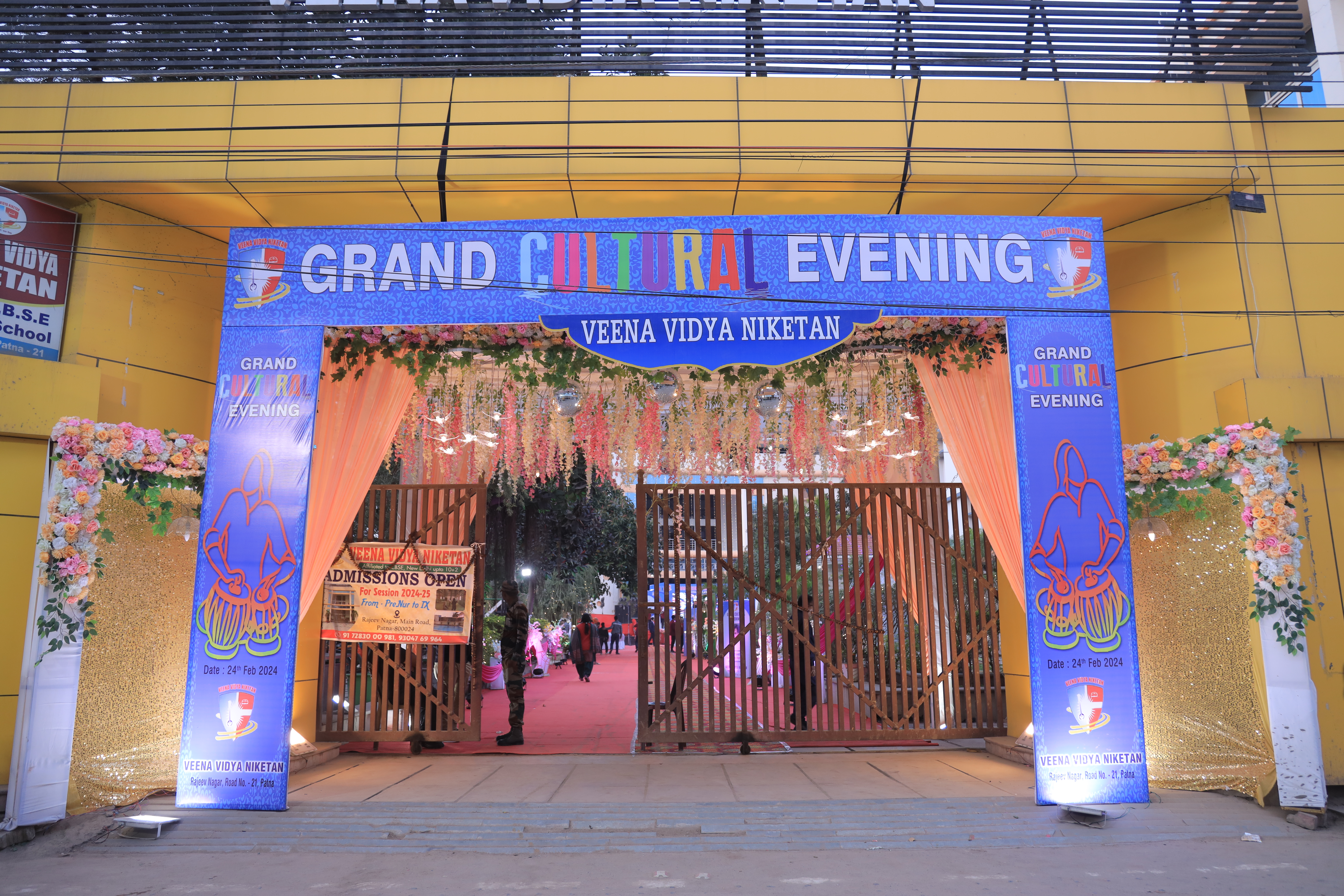 Gulaal Gala