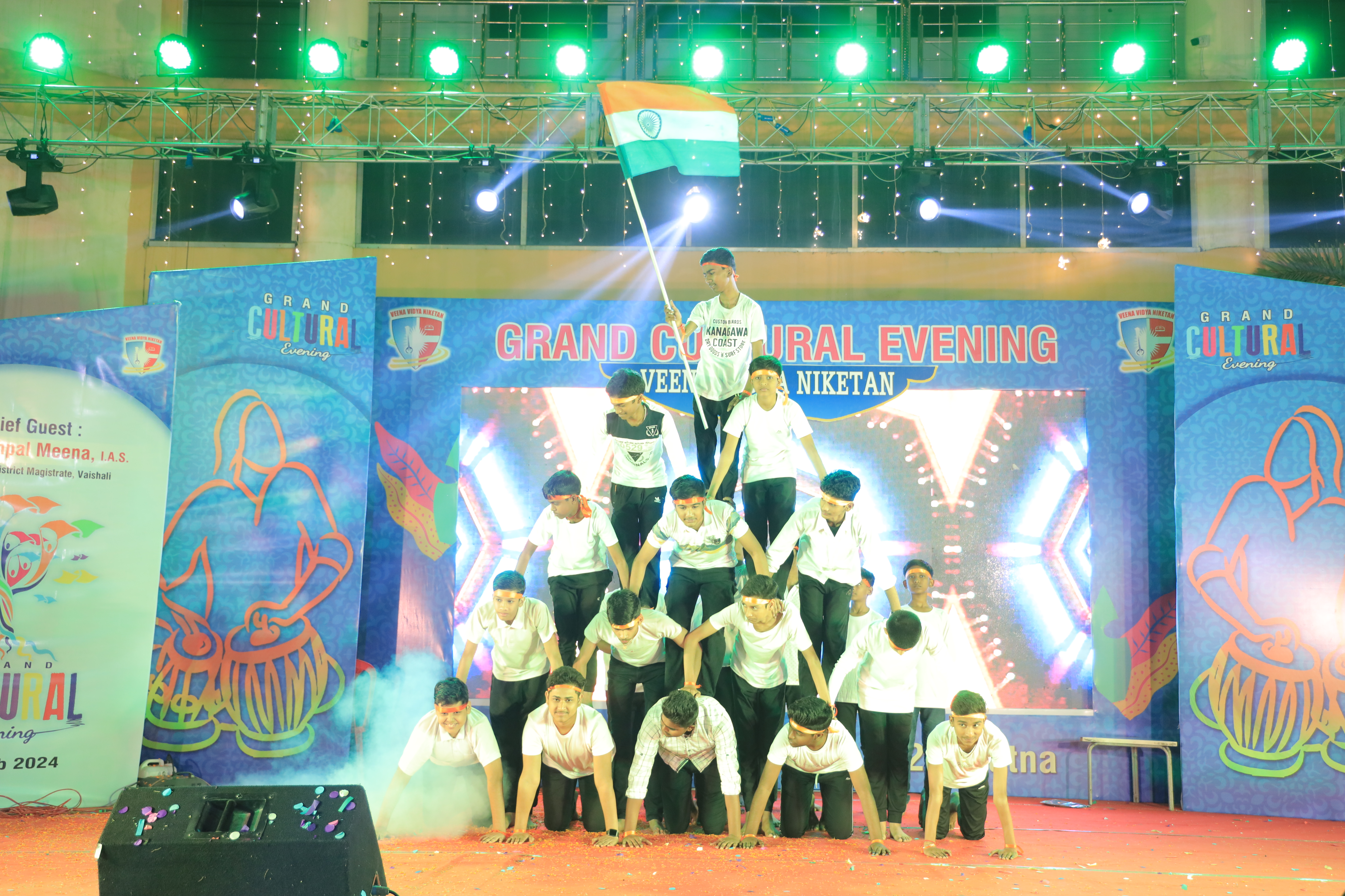 Gulaal Gala 3
